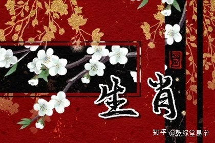 属蛇女每月运势 【重庆风水大师陈叁悟】2022年会被上司器重的生肖女