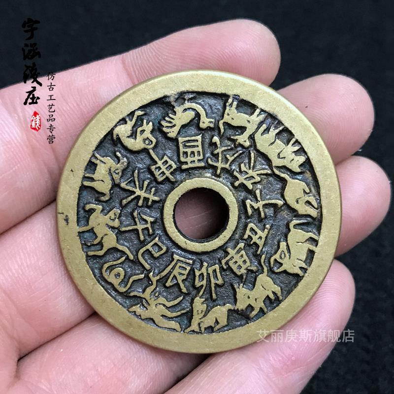 中钞国鼎鼠年生肖金银章有升值_最土豪的生肖排行榜,盘点十二生肖中谁最有钱_微博土豪榜什么意思