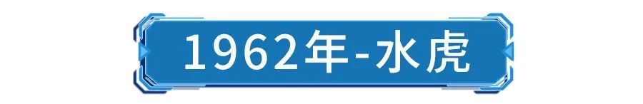 十二生肖暖男排行 
虎与牛的因缘，应是情缘，犹如人鬼情未了