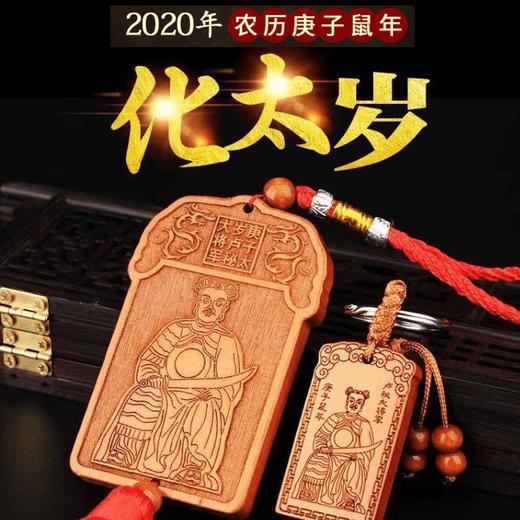 属鼠人2021年感情运势比较好的几大生肖!