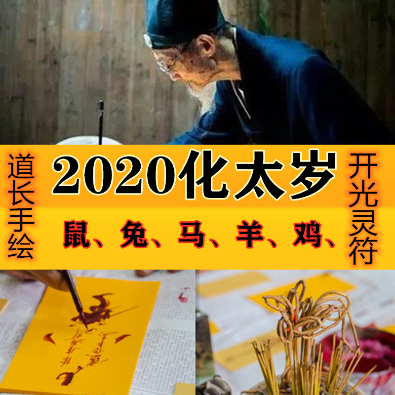 2023年了有人开心，也有人不开心的三大属相