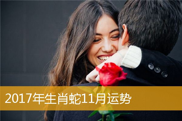 2022年十二生肖运势如何？最佳发财机遇是什么时候？