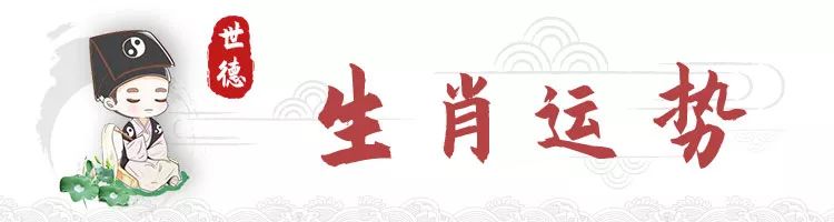 属于你的幸运数字是什么呢？有你吗？