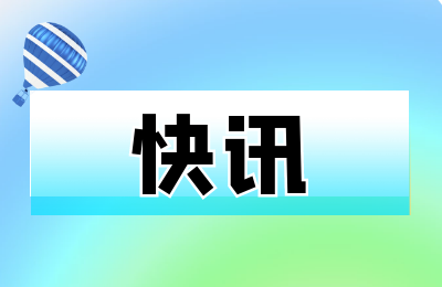 十二生肖属猴的人跟什么属相最配?