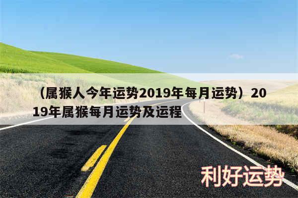 今年是2022年壬寅虎年，今年会影响好几个生肖