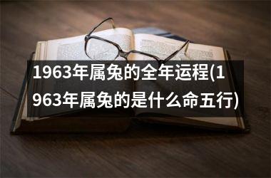 （李向东）2023年出生的宝宝，你知道吗？