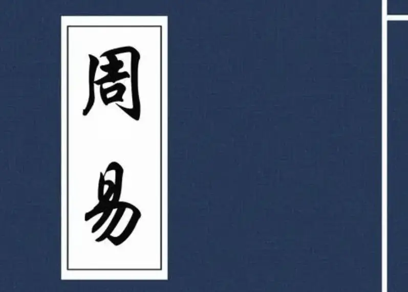 癸卯年生肖运程兔、属龙的人今年会遇见贵人帮扶