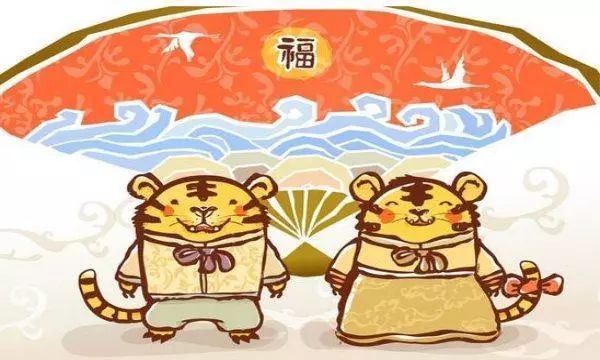 风水堂：2018年生肖虎的“偏财流年”