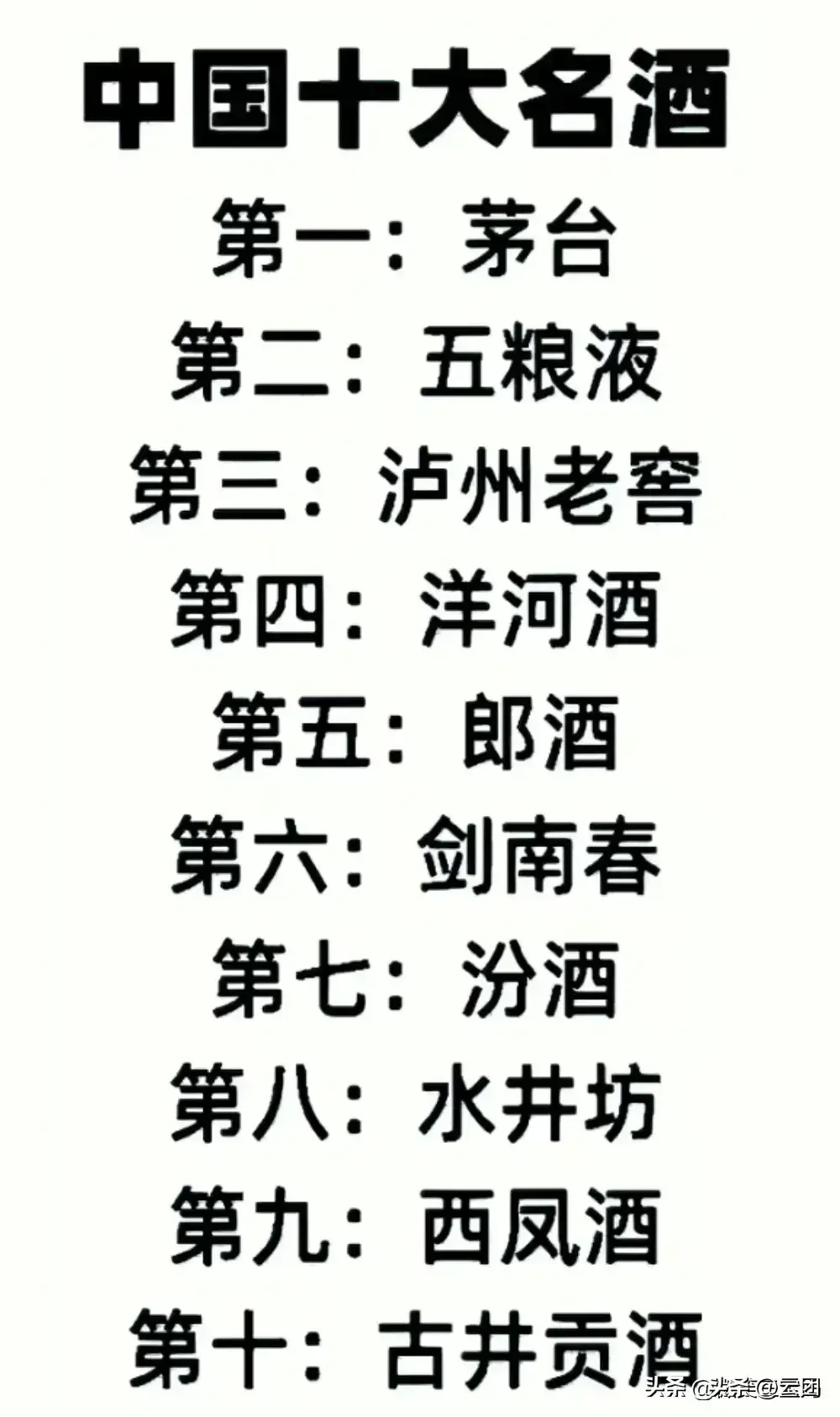 家庭聚会中趣味属相讨论，年龄属相对照表引发的欢乐