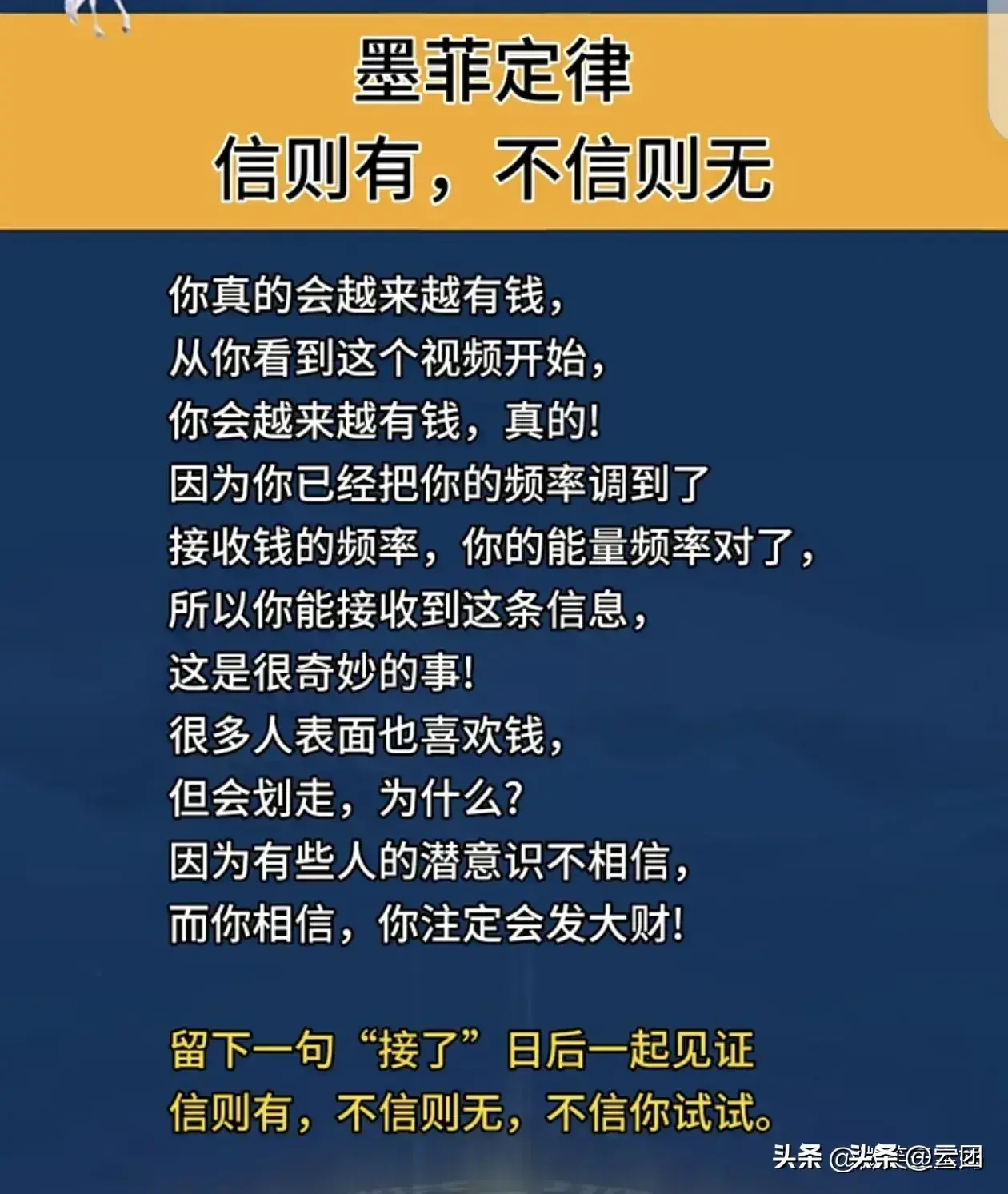 家庭聚会中趣味属相讨论，年龄属相对照表引发的欢乐